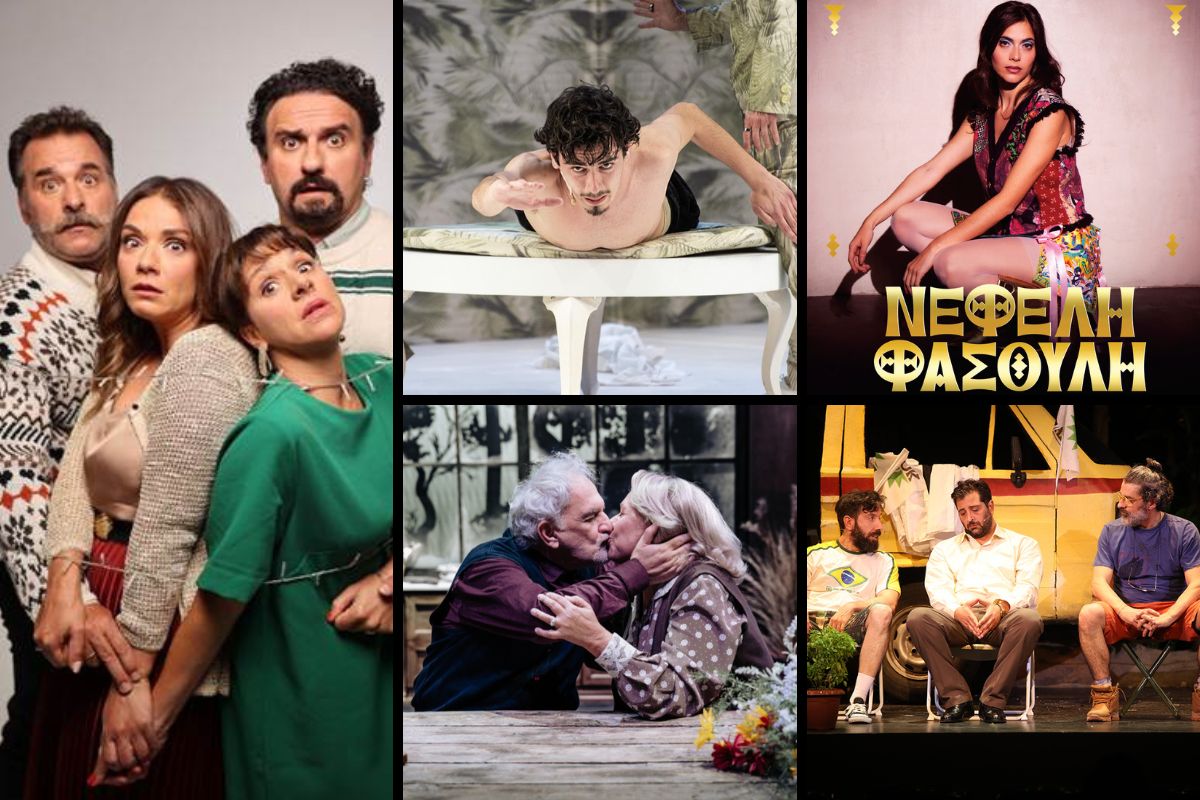 Η ΠΟΛΗ-τιστική ατζέντα του TheOpinion