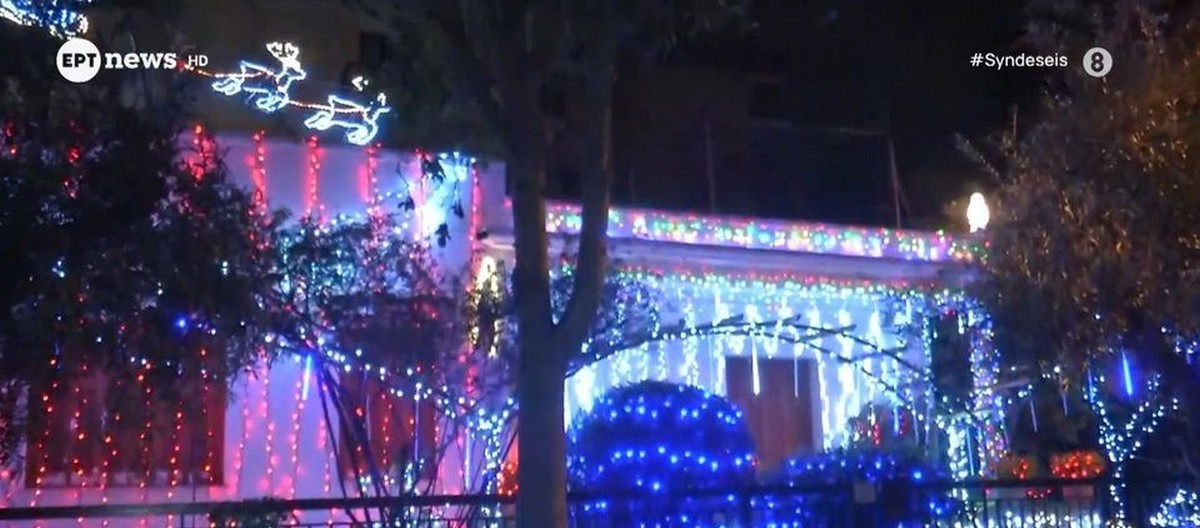 Αυτό είναι το πιο… χριστουγεννιάτικο σπίτι στην Ελλάδα (VIDEO)