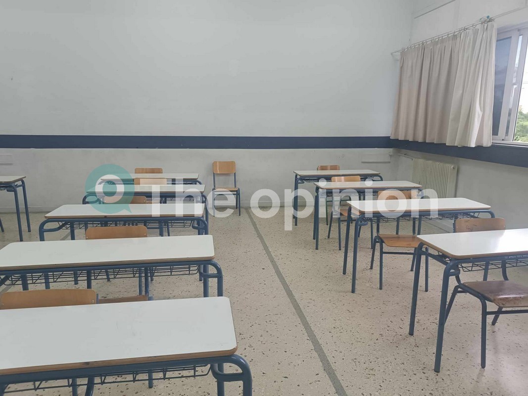 Yπουργείο Παιδείας: 13 νέα Πειραματικά Σχολεία