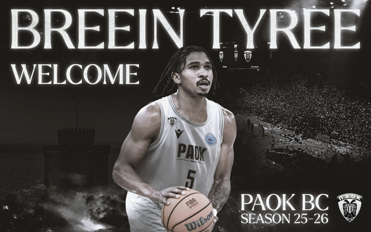 ΠΑΟΚ: Ταϊρί, ο πρώτος