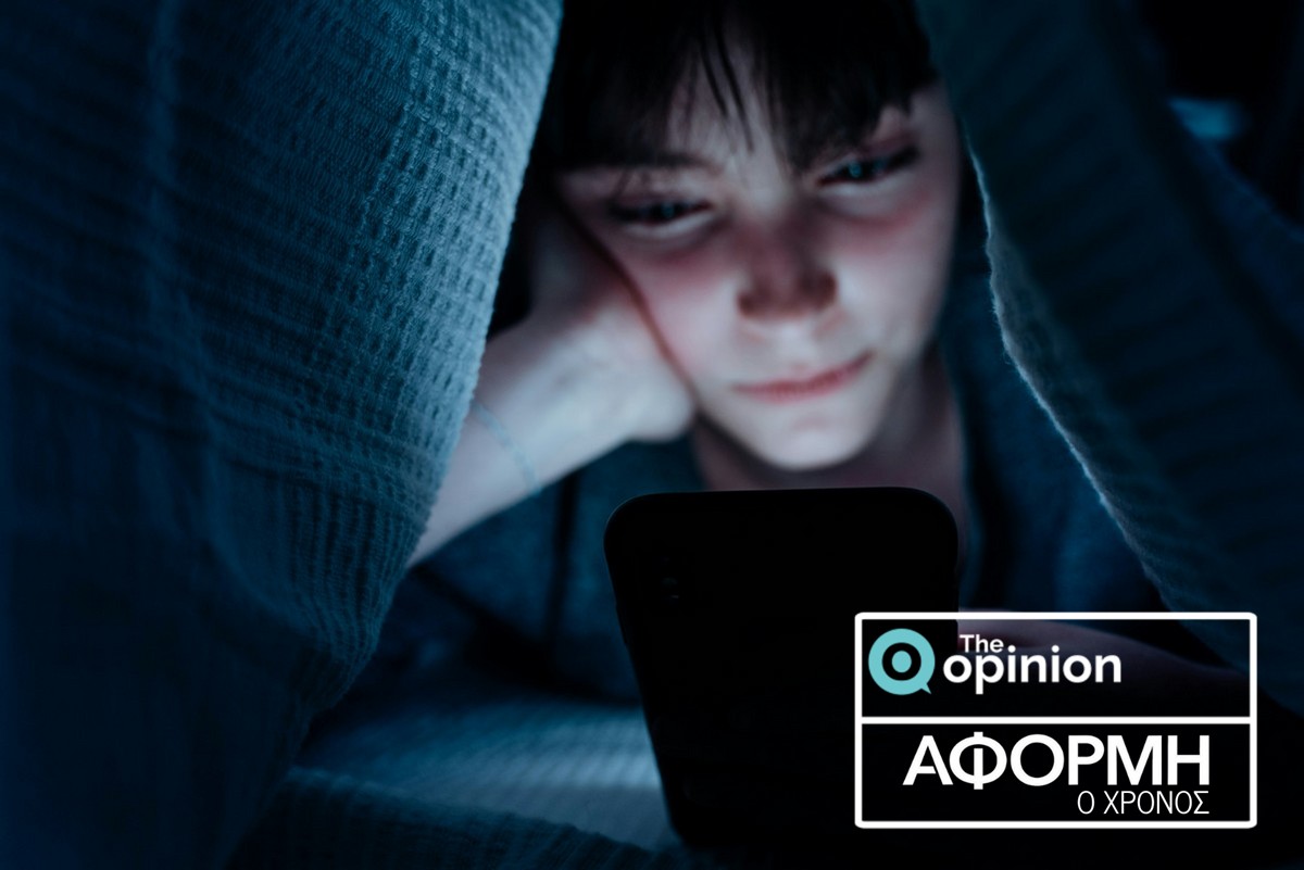 Ο χρόνος στην εποχή του TikTok