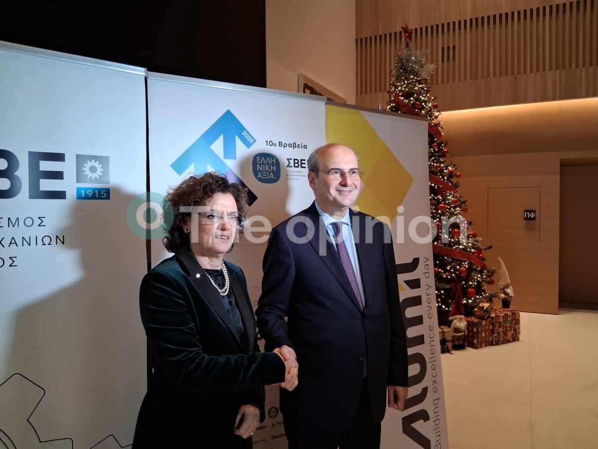 Χατζηδάκης από ΣΒΕ: Η βιομηχανία στην Ελλάδα είναι σε ανοδική πορεία (ΦΩΤΟ+VIDEO)