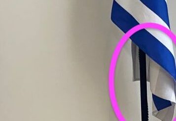 Εθνικό σύμβολο της μιας… όψης!