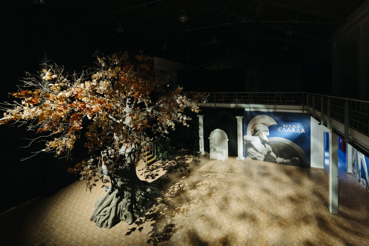 Έως και την Κυριακή 1 Φεβρουαρίου 2026 το θεματικό πάρκο Αρχαία Ελλάδα