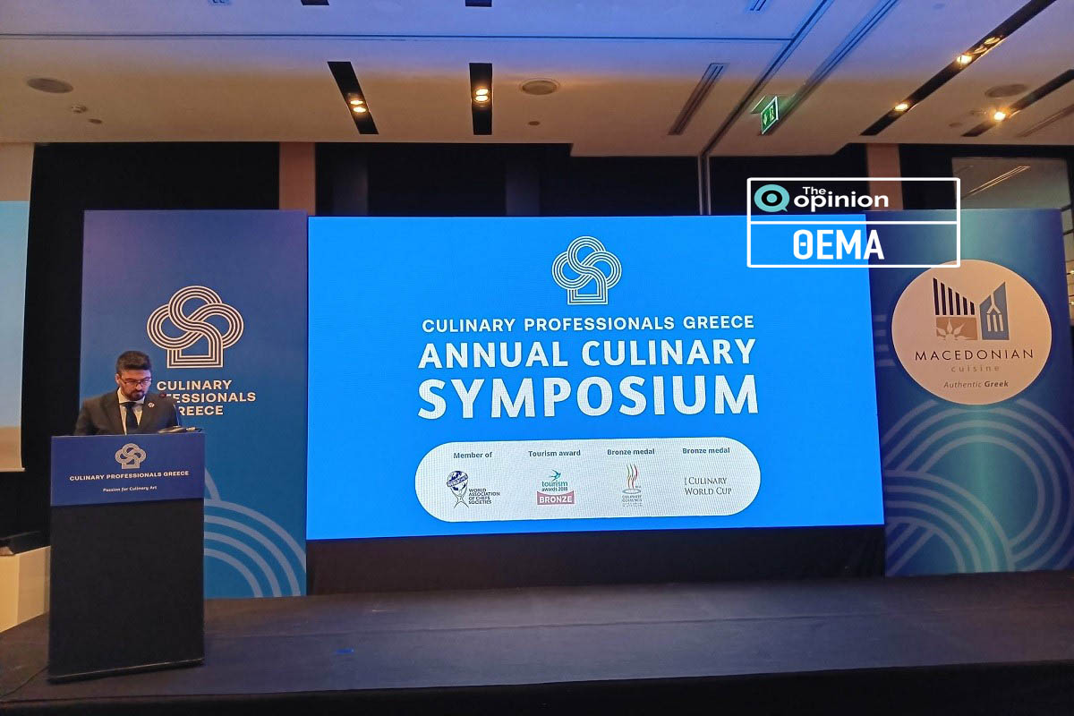 Ένωση Επαγγελματιών Μαγειρικής Ελλάδας: Η Μακεδονική κουζίνα και η συμμετοχή σε διεθνείς διαγωνισμούς