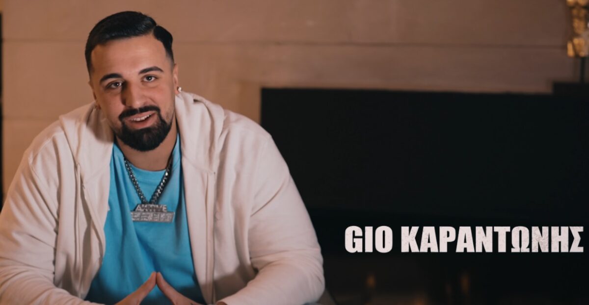 Gio Kay: «Σε 2 χρόνια κατεβαίνω για Ευρωβουλευτής, το κίνημά μου θα λέγεται Generation Hellas» (VIDEO)