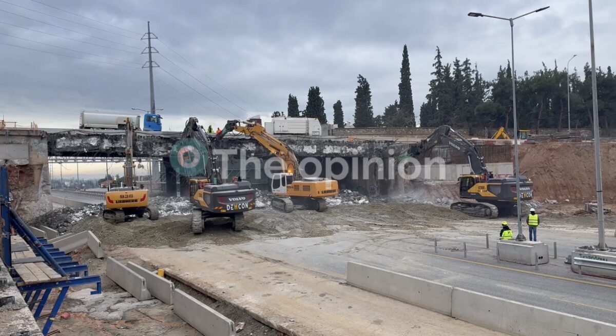 FlyOver: Άρχισε η κατεδάφιση της γέφυρας Πανοράματος – Εντυπωσιακές εικόνες και Video