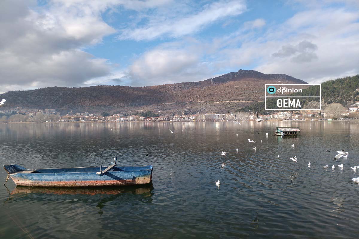 Η Καστοριά και τα Ραγκουτσάρια της – Πώς κινήθηκε την εορταστική περίοδο