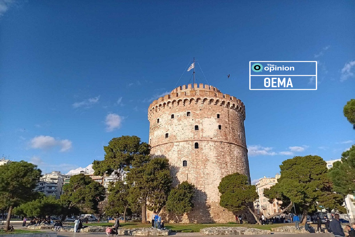 Δωρεάν είσοδος σε μουσεία και αρχαιολογικούς χώρους