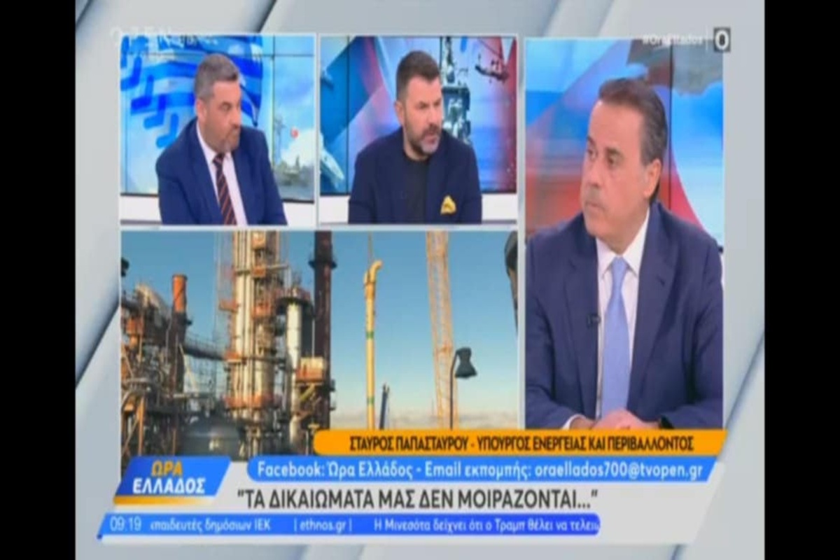 Παπασταύρου: Με τον Κώδικα Πολεοδομίας βάζουμε τέλος στο πολεοδομικό αλαλούμ