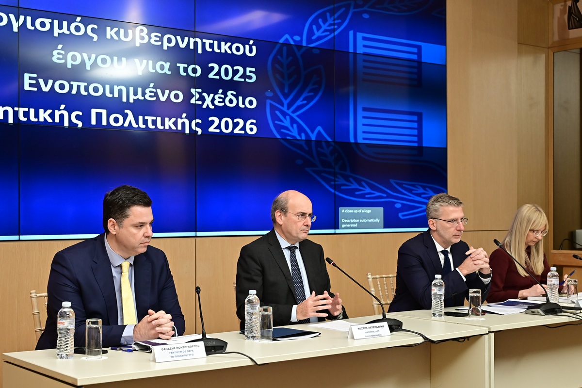 Χατζηδάκης: Διαρκής η προσπάθεια τήρησης όλων των δεσμεύσεων της κυβέρνησης – Oι 30 μεταρρυθμίσεις που δρομολογούνται για το 2026