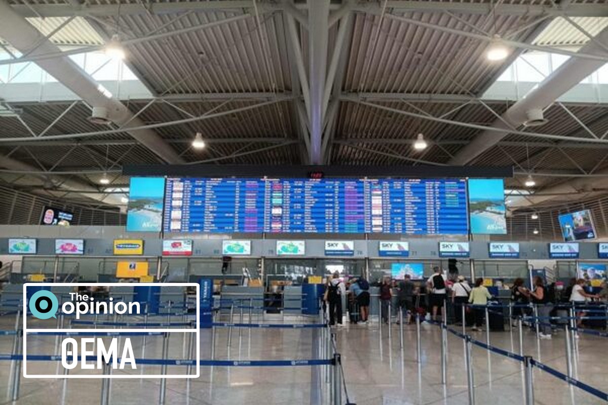 Μπλακάουτ στο FIR Αθηνών: Προκλήσεις για την επόμενη μέρα στην αεροναυτιλία