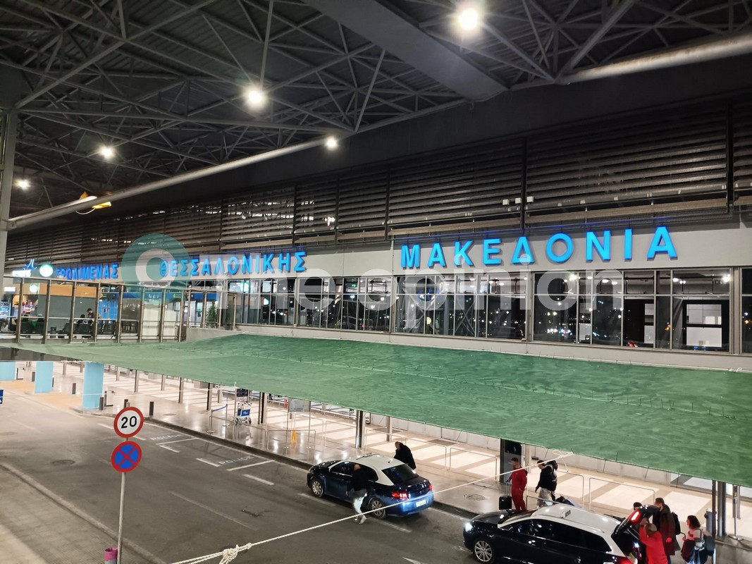 Αεροδρόμιο Μακεδονία: Στο +5,8% για τον Ιανουάριο – Από ποιες αγορές προέρχεται η αύξηση