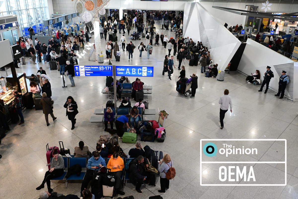 Ταξιδεύοντας με αεροπλάνο: Ποια είναι τα δικαιώματα των επιβατών σε περίπτωση ακύρωσης πτήσης ή καθυστέρησης