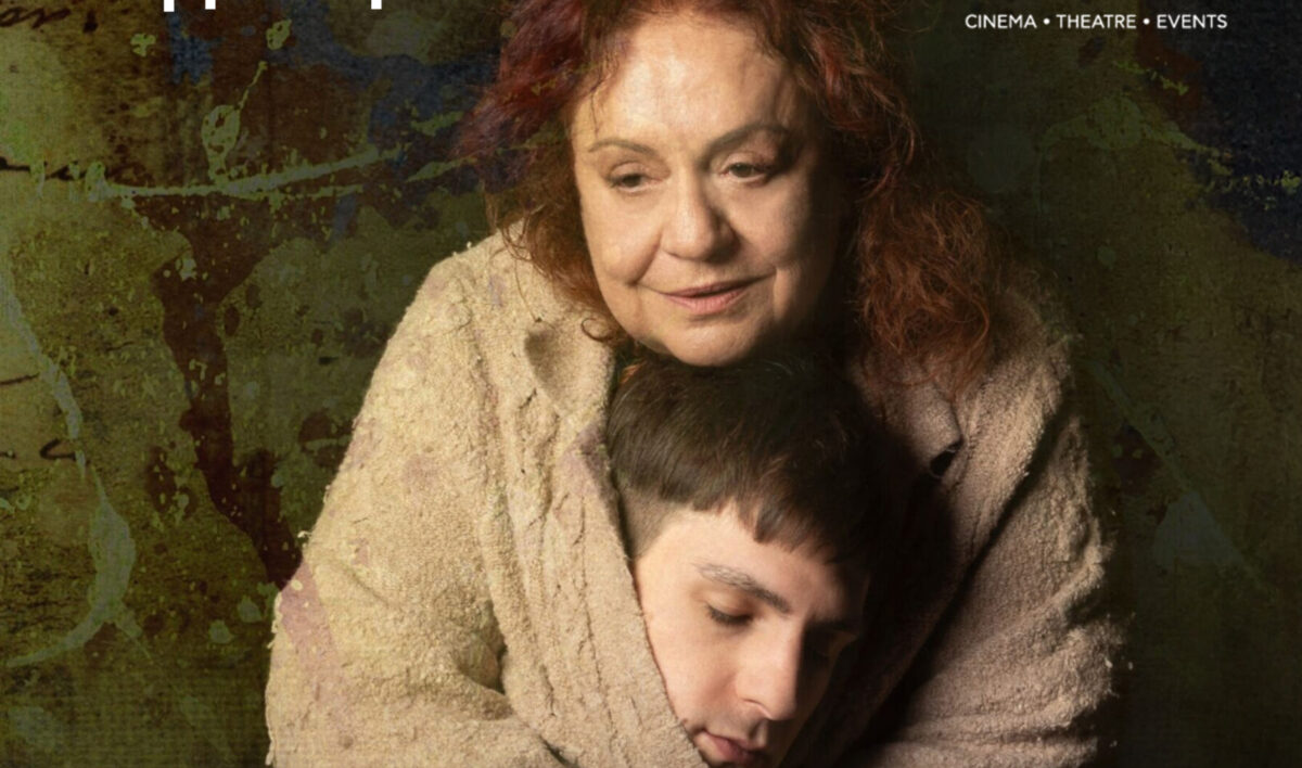 «Αγώνες και μεταμορφώσεις μιας γυναίκας» του Εντουάρ Λουί στην Θεσσαλονίκη