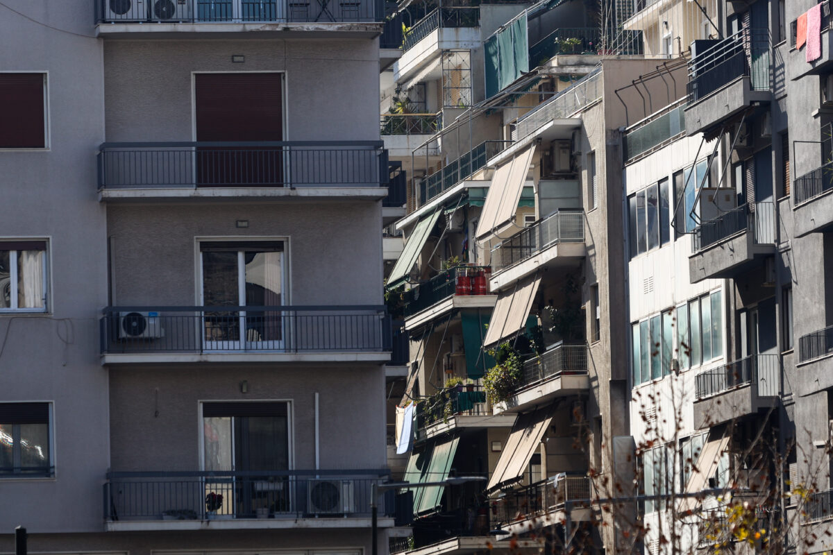 ΠΟΛΥΚΑΤΟΙΚΙΕΣ