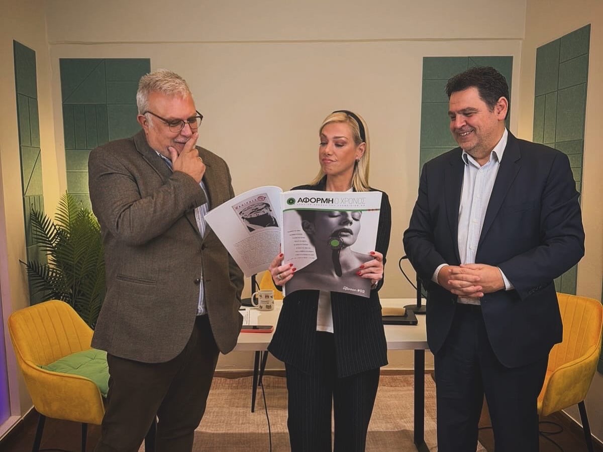 «Τα καλύτερα έρχονται»: H Έφη Αλεβίζου φιλοξενεί τον διευθυντή και συνιδρυτή της Palmos Analysis, Π. Τεμεκενίδη, σε μια συζήτηση για τον χρόνο