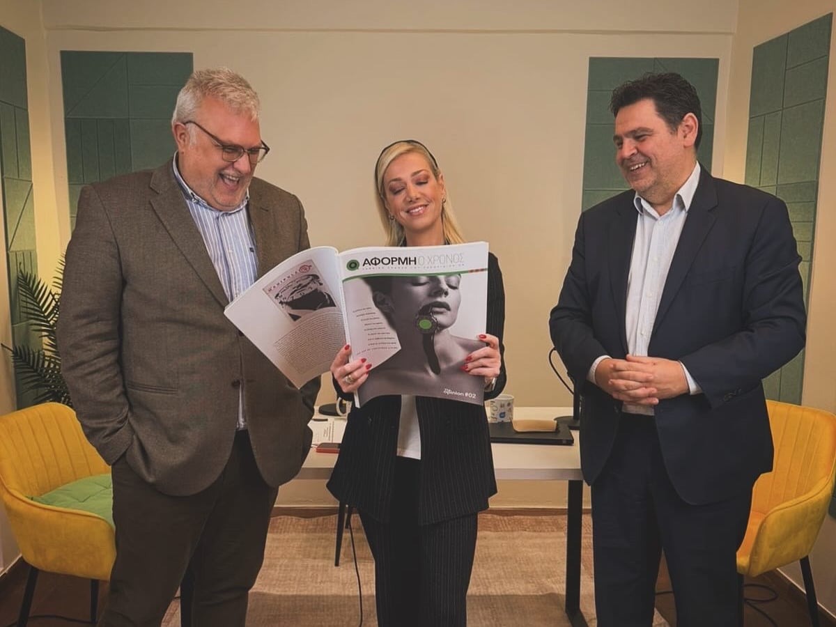 Στο επόμενο επεισόδιο η Έφη Αλεβίζου φιλοξενεί τον διευθυντή και συνιδρυτή της Palmos Analysis, Π. Τεμεκενίδη σε μια συζήτηση για τον χρόνο