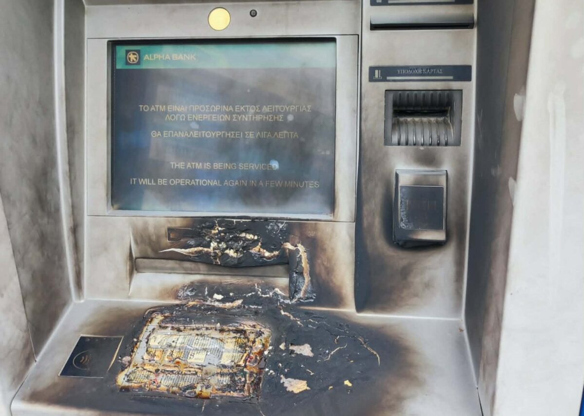 Κατέστρεψαν ΑΤΜ στην περιοχή της Τούμπας (ΦΩΤΟ)