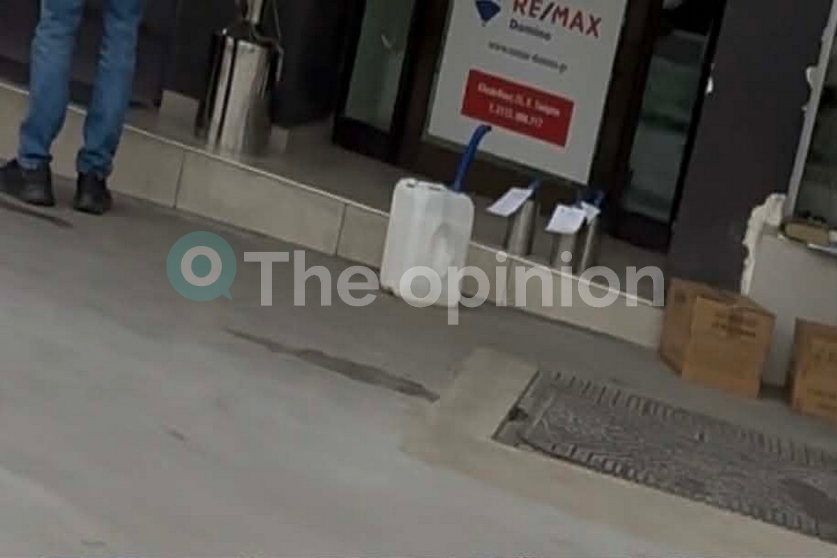 Πάνω από 25 εκατ. ευρώ η λεία από τα «πειραγμένα καύσιμα» – 13 συλλήψεις, «σφραγίστηκαν» 16 βενζινάδικα (ΦΩΤΟ+VIDEO)