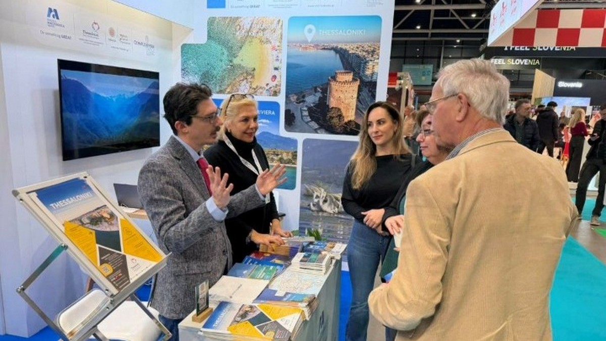 Θεσσαλονίκη: Ολλανδικό ενδιαφέρον για τις θερμές πηγές, τα χιονοδρομικά και την κουζίνα της Κεντρικής Μακεδονίας