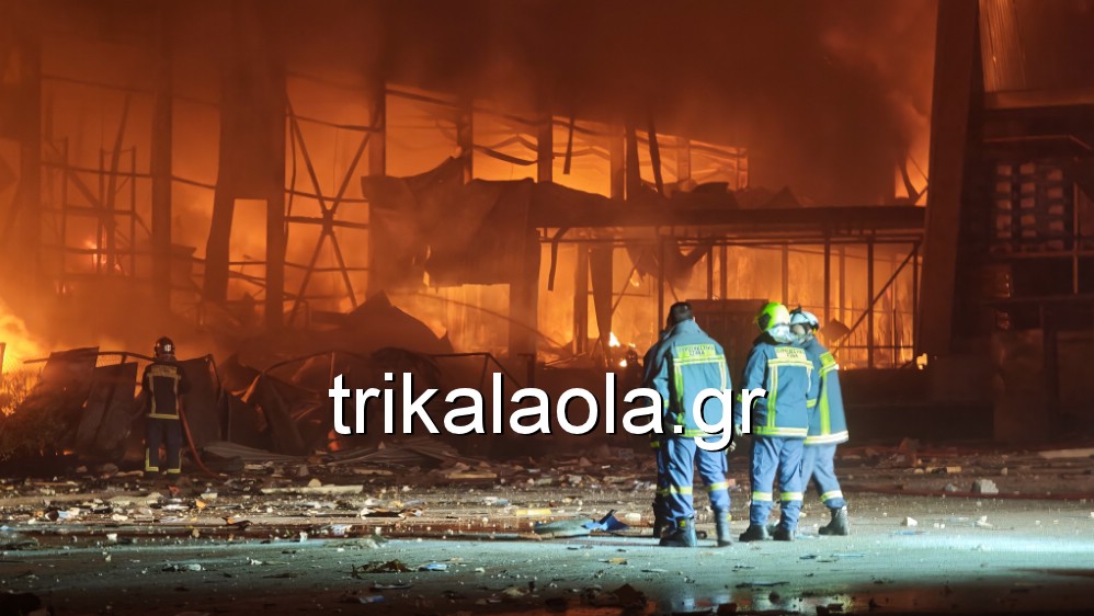 Φωτιά μετά από έκρηξη στη μπισκοτοβιομηχανία «Βιολάντα» – Τραυματίες και αγνοούμενοι