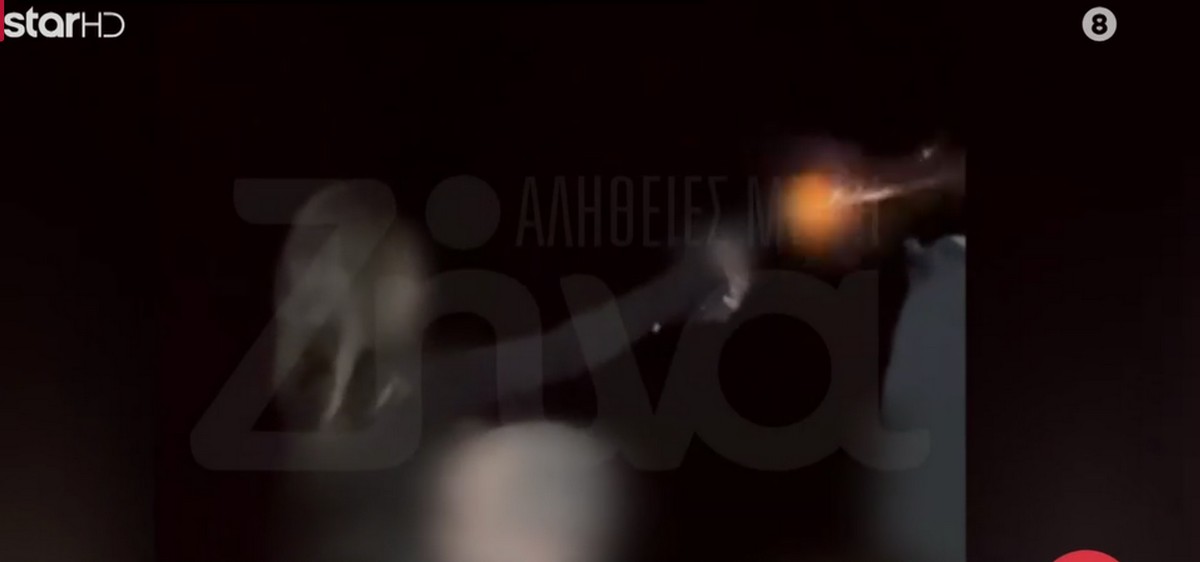 Ερευνα της ΕΛ.ΑΣ για αστυνομικό που φαίνεται να πυροβολεί σε γλέντι  (VIDEO)