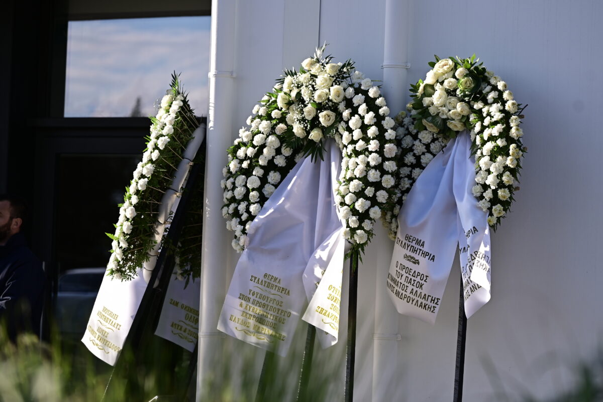 Το τελευταίο αντίο στον Γιώργο Παπαδάκη – Η συγκινητική κίνηση της οικογένειας του