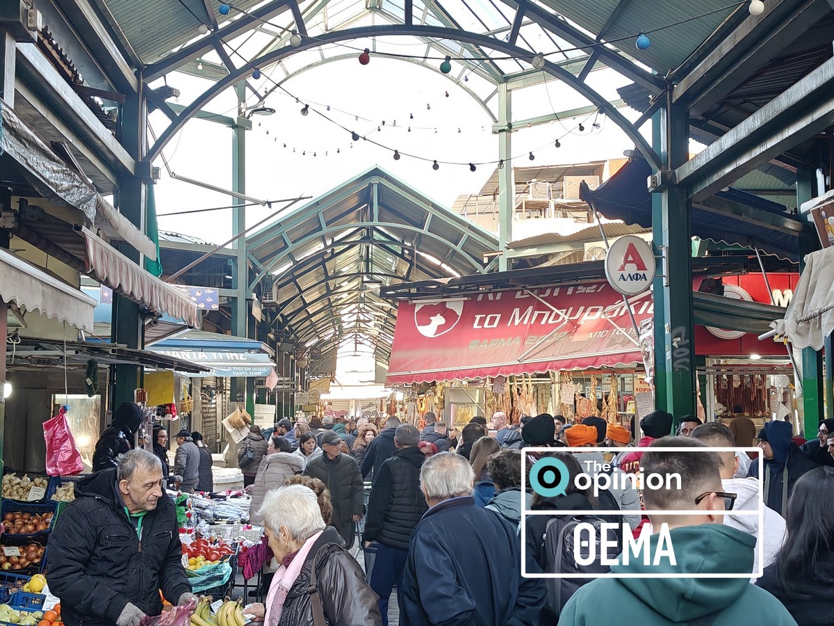 Πόσο κόστισε το γιορτινό τραπέζι της πρωτοχρονιάς στους Θεσσαλονικείς