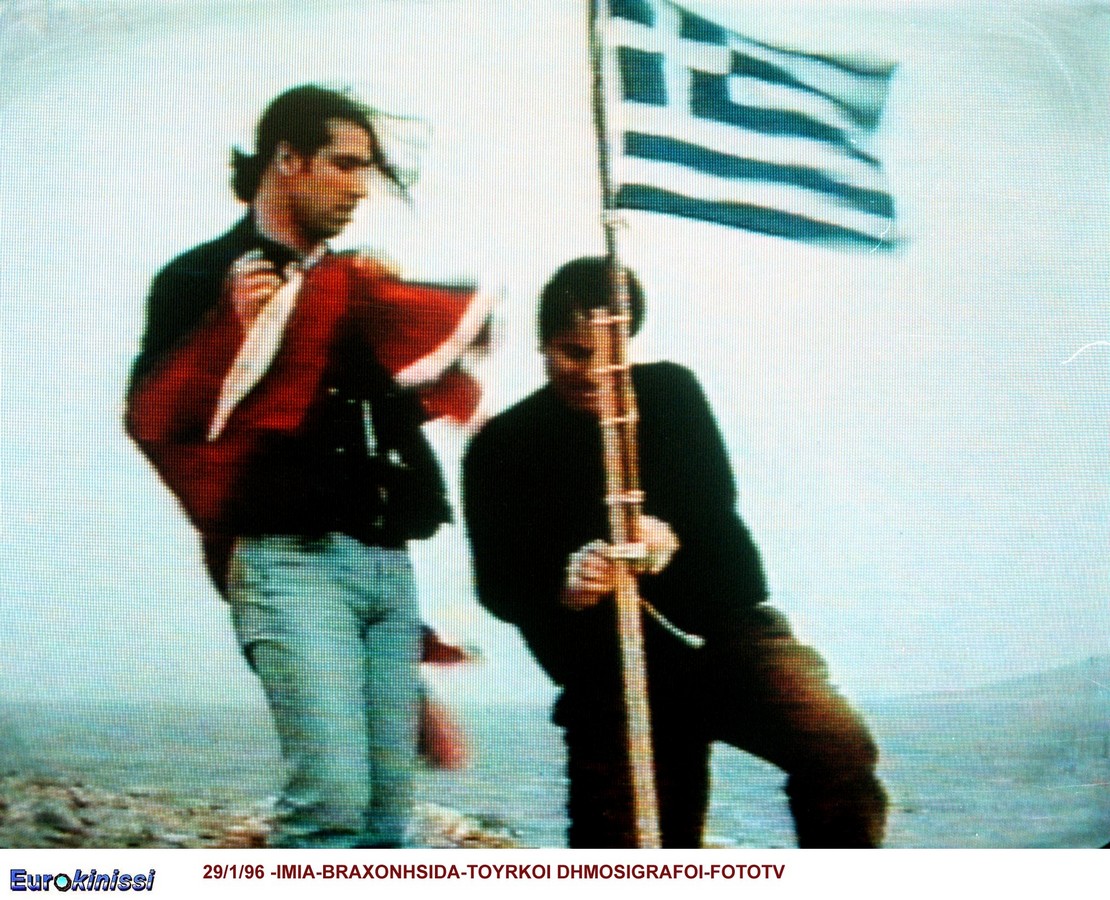 Στον… τάκο οι παλιάτσοι των Ιμίων