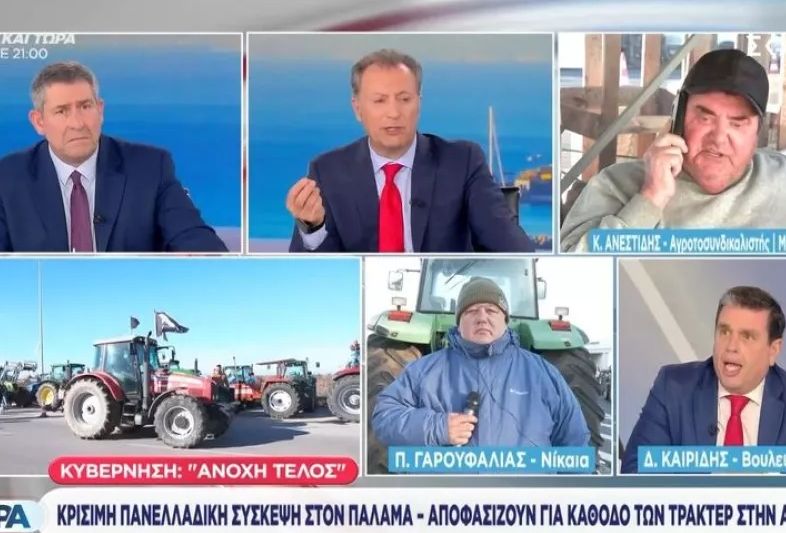 Ένταση on air: Σύγκρουση Καιρίδη – Ανεστίδη για τα αγροτικά μπλόκα (VIDEO)