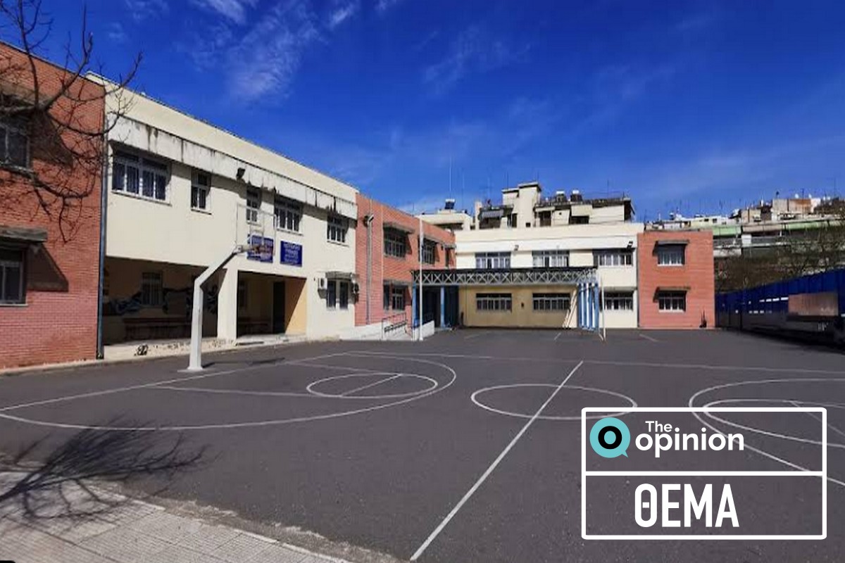 Σοβαρά προβλήματα με τη μετακίνηση μαθητών του Καλλιτεχνικού Σχολείου Θεσσαλονίκης