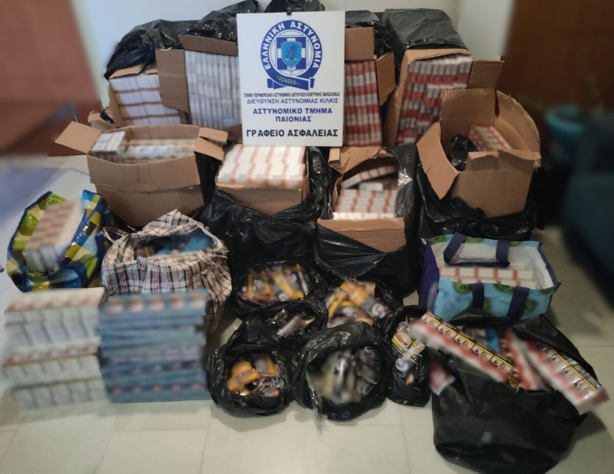 Θεσσαλονίκη: Συνελήφθη άνδρας που διακινούσε χιλιάδες λαθραία τσιγάρα (ΦΩΤΟ)