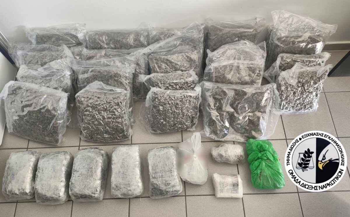 Θεσσαλονίκη: Συνελήφθη άνδρας που έκρυβε στο σπίτι του 29 κιλά ναρκωτικών (ΦΩΤΟ+VIDEO)