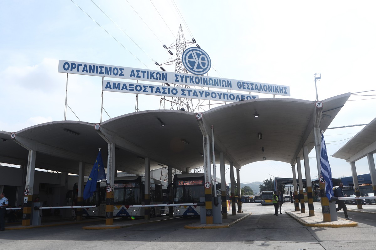 Μεταφορές στη Θεσσαλονίκη: Από τις άμαξες στα υπερσύγχρονα λεωφορεία