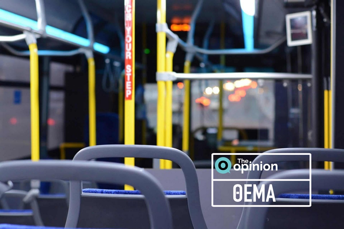 Μετ’ εμποδίων η μετεπιβίβαση από ΙΚΕΑ στη Νέα Ελβετία