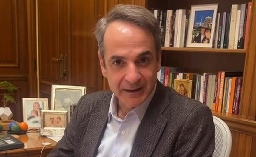 Μητσοτάκης: «Το 2025 άλλαξε τα δημόσια πανεπιστήμια και το 2026 θα είναι ακόμη καλύτερο» (VIDEO)