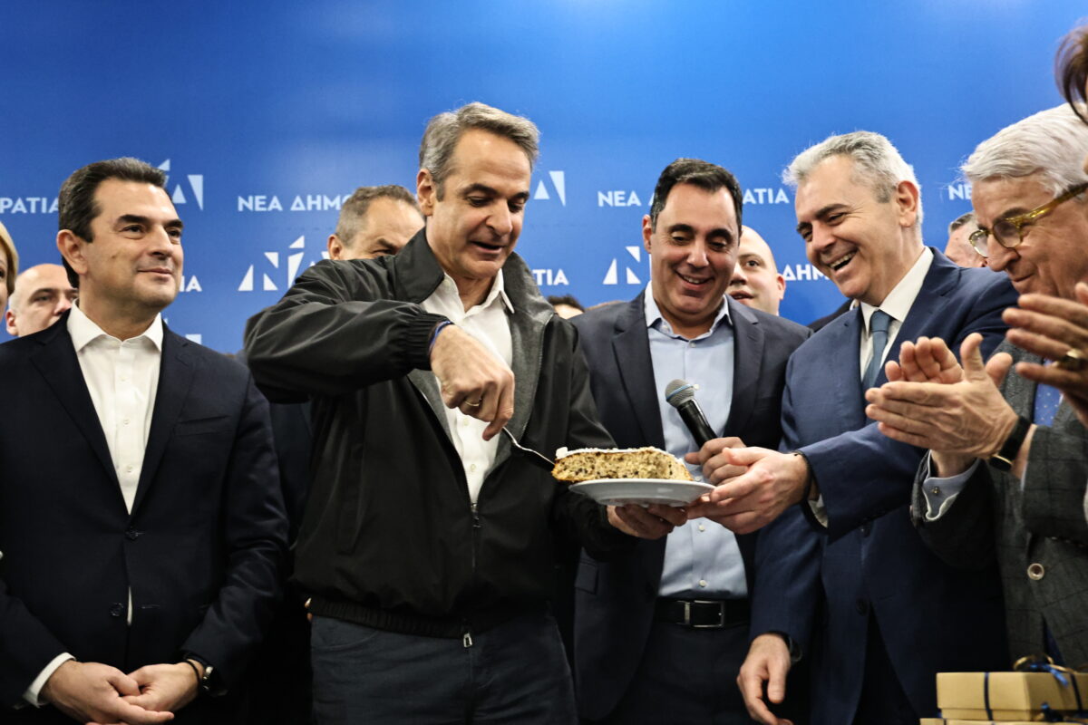 Μητσοτάκης: Η Νέα Δημοκρατία παραμένει η κυρίαρχη πολιτική δύναμη