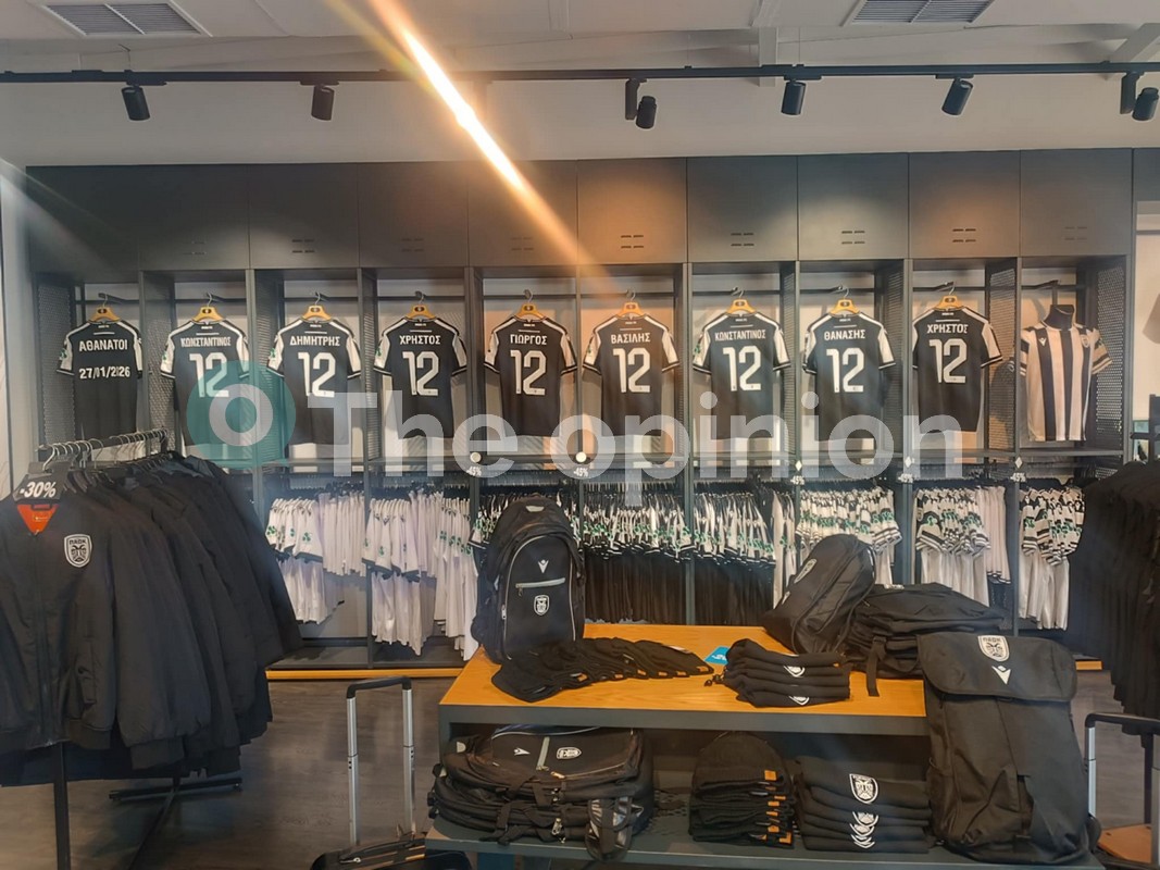 Συγκίνηση στη μπουτίκ του ΠΑΟΚ: Φανέλες με τα ονόματα των εκλιπόντων – «Αθάνατοι» (ΦΩΤΟ+VIDEO)