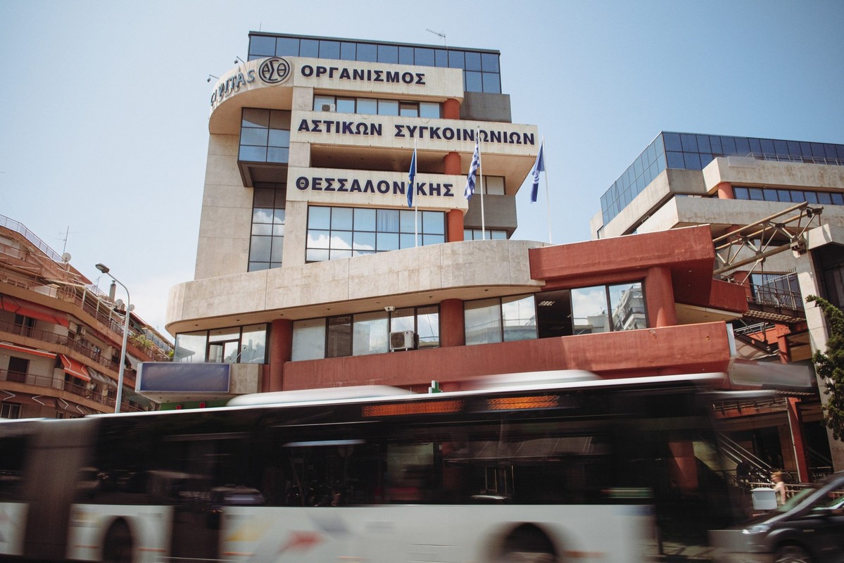 ΔΤ, γραμμή 34