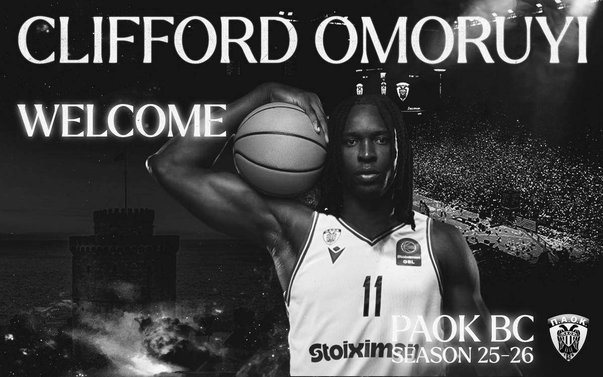 Στον ΠΑΟΚ ο Κλίφορντ Ομορούγι