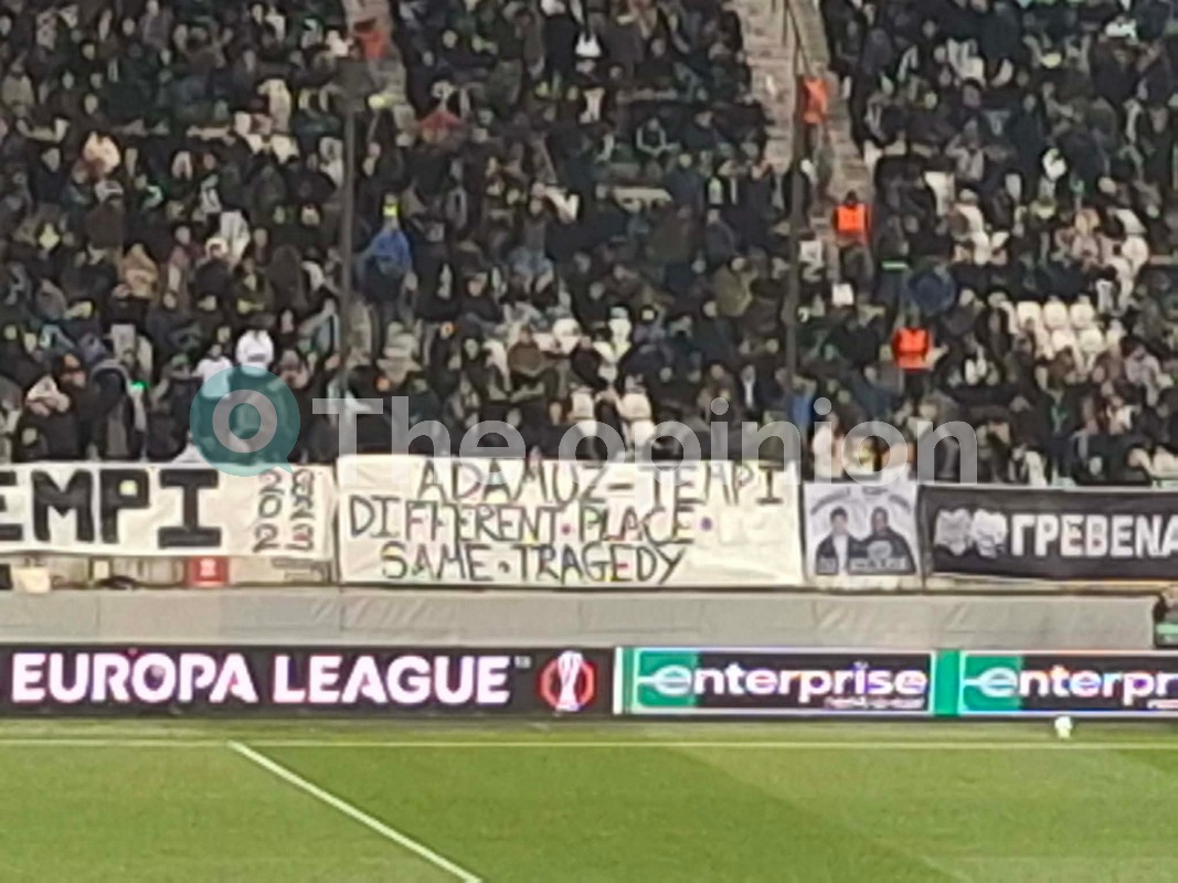 Πανό στην Τούμπα για το σιδηροδρομικό δυστύχημα στην Ισπανία (ΦΩΤΟ)