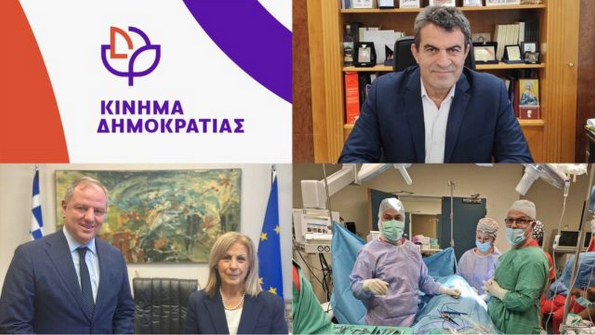 Η ερώτηση για το Σέλι, η κατάργηση δρομολογίων τρένων στον Έβρο, η σύνδεση Αριδαίας-Λουτρακίου με το φυσικό αέριο και η «πρωτοπορία» σε χειρουργική επέμβαση στην Ξάνθη