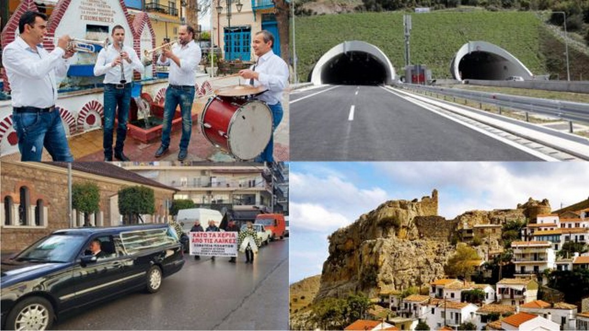 Η υδροδότηση των Φιλίππων από τις πηγές της Βοϊράνης, οι αναταράξεις στην τροφοδοσία της δυτικής Μακεδονίας και η…νεκροφόρα στην πορεία των πωλητών λαϊκών αγορών