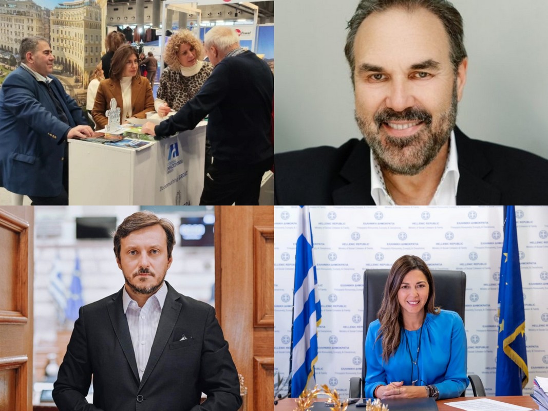 Οι αντιδράσεις του Δικηγορικού Συλλόγου Κατερίνης, η επίσκεψη Ζαχαράκη σε Φλώρινα και Κοζάνη και η Πέλλα στη Διεθνή Έκθεση Τουρισμού «FERIENMESSE WIEN 2026»