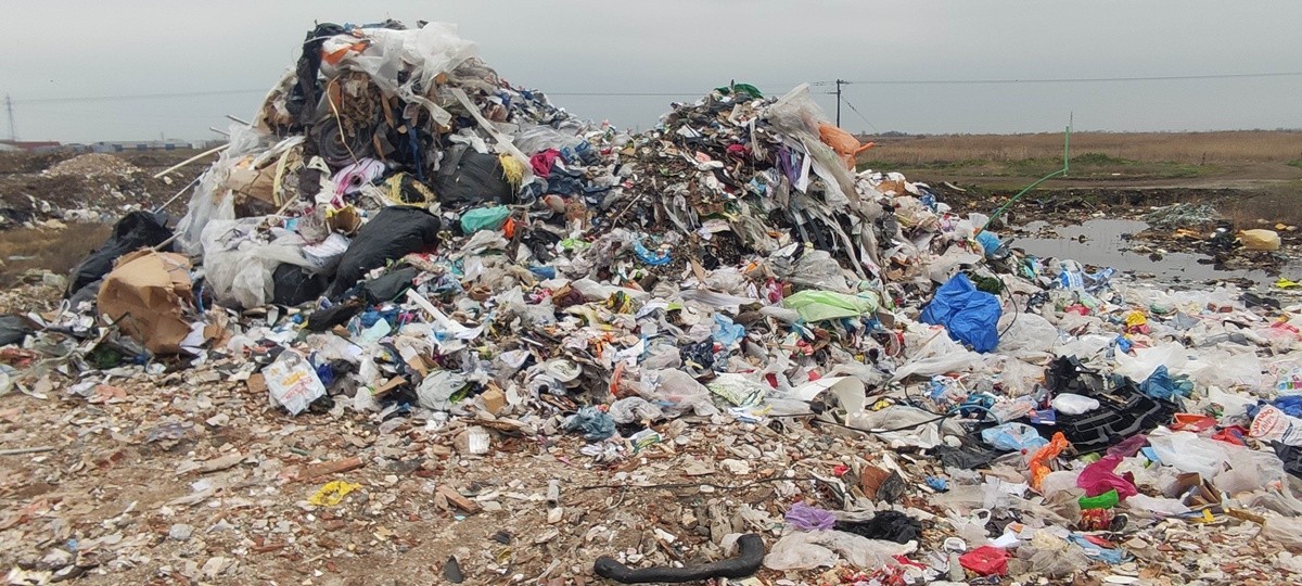 γεωτεμάχιο