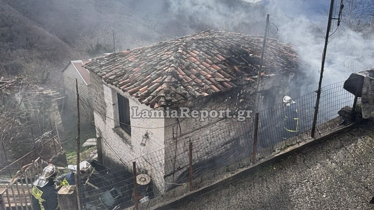 νοσοκομείο