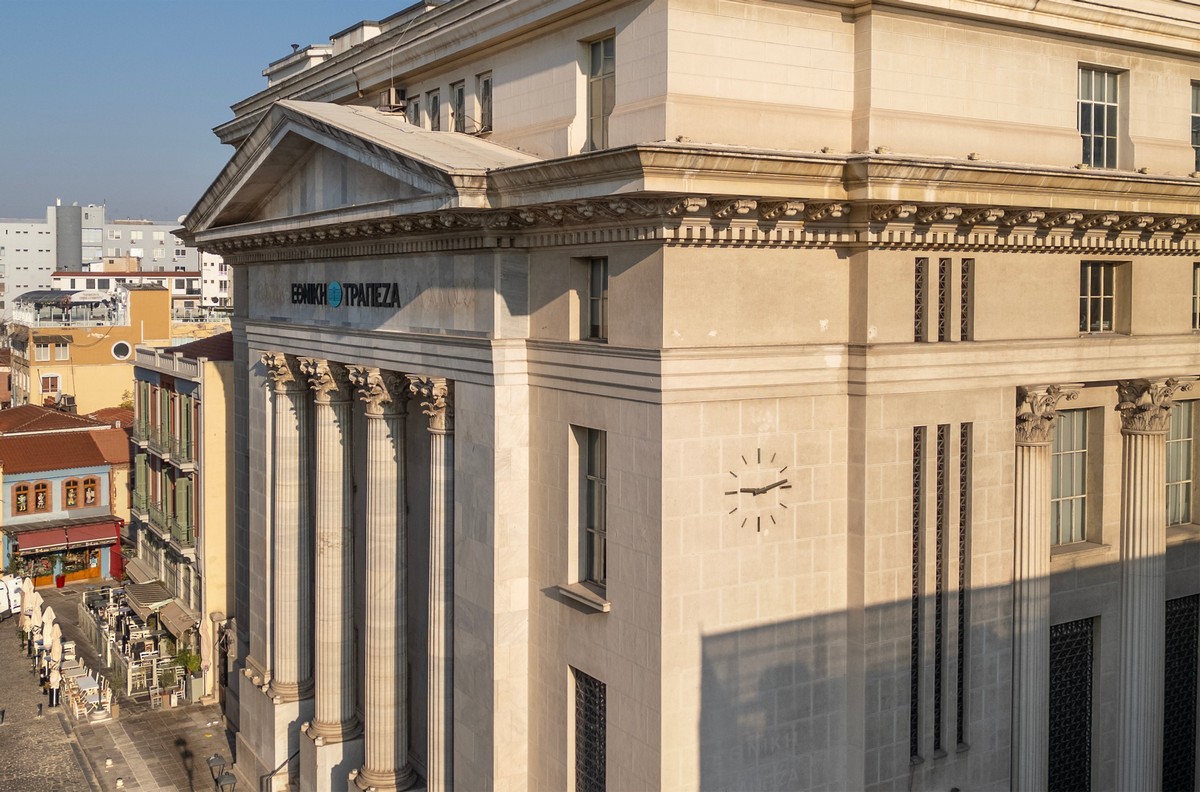 Πώς αλλάζει η καθημερινή εξυπηρέτηση στις τράπεζες