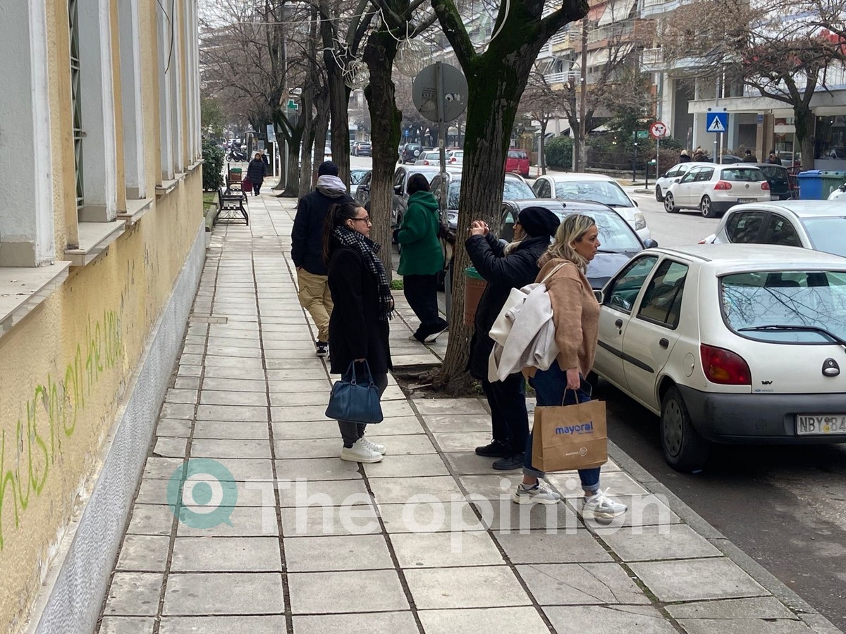 καθηγήτρια