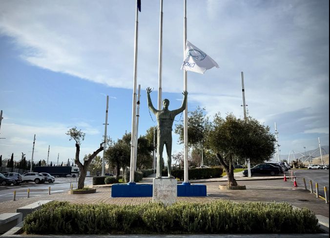 Μεσίστια η σημαία στο ΟΑΚΑ στη μνήμη των επτά φιλάθλων του ΠΑΟΚ